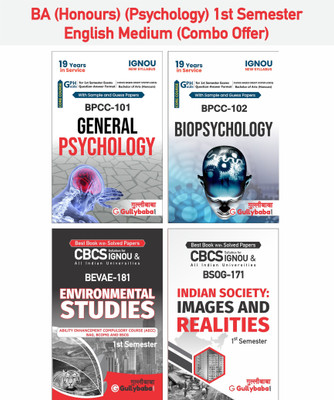 Gullybaba IGNOU BA (Honours) {Psychology} BPCC-101, BPCC-102, BEVAE-181, BSOG-171 (English Medium) First Semester Combo Of IGNOU Help Books With Solved Sample Papers And Important Exam Study Notes(Paperback, Gullybaba.Com Panel) Gullybaba IGNOU BA (Honours) {Psychology} BPCC-101, BPCC-102, BEVAE-181, BSOG-171 (English Medium) First Semester Combo Of IGNOU Help Books With Solved Sample Papers And Important Exam Study Notes(Paperback, Gullybaba.Com Panel)