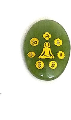 AIR9999 Natural Green Aventurine Crystal Buddha Meditating Sanskrit Seven Chakra Symbols Engraved Oval Cabochon Palm Stone - Decorative Showpiece  -  3 cm(Crystal, Green)