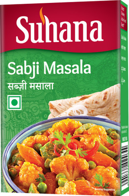 SUHANA Sabzi Masala 50G x 4 Box(4 x 50 g)