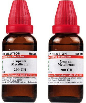 Dr.Willmar Schwabe India Cuprum Metallicum 200CH Liquid(2 x 30 ml)