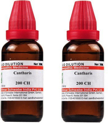 Dr.Willmar Schwabe India Calcarea Fluorica 30Ch 30Ml 30CH Liquid(30 ml)