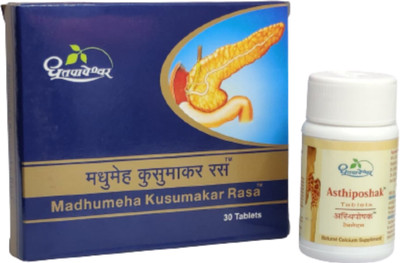 Dhootpapeshwar Combo of Asthiposhak Tablets and Madhumeha Kusumakar Rasa (60 Tablets)(Pack of 2, 60 Tablets)