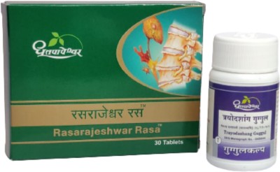 Dhootpapeshwar A Combo of Ayurvedic Products Rasarajeshwar Rasa And Trayodashang Guggul (30 Tablets)(Pack of 2)