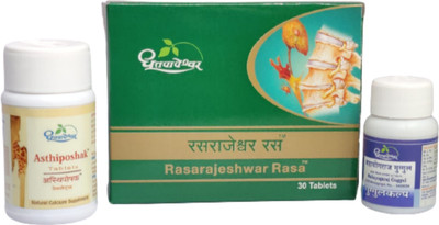 Dhootpapeshwar A Combo of Ayurvedic Products Rasarajeshwar Rasa, Mahayogaraj Guggul And Asthiposhak Tablets(Pack of 3, 30 Tablets)