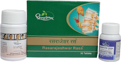 Dhootpapeshwar A Combo of Ayurvedic Products Rasarajeshwar Rasa, Abhraloha Tablets And Mahayogaraj Guggul(Pack of 3, 90 Tablets)