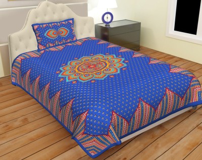 Indram 144 TC Cotton Single Printed Flat Bedsheet(Pack of 1, Blue, Red)