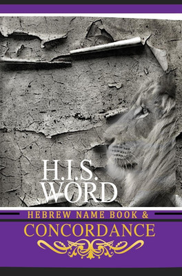 Concordance and Hebrew Name Book (H.I.S. Word)(English, Hardcover, unknown)