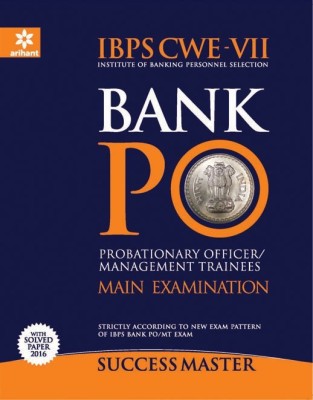 Ibps Cwe-VII Bank Po Probationary Officers/Management Trainees Main Examination 2017(English, Paperback, unknown)