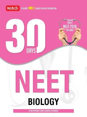 30 Days Crash Course for Neet Biology(English, Paperback, unknown)