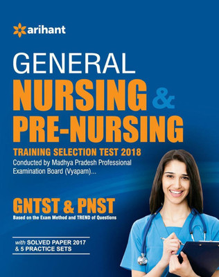 General Nursing & Pre Nursing Training Selection Test 2017  - Includes Solved Paper 2017 & 5 Practice Setsc(English, Paperback, unknown)