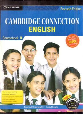 CAMBRIDGE CONNECTION : ENGLISH - 8(SOFT BOUND, RUPESH PATHAK, VAISHALI BHATIA)