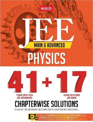 41 + 17 Years Chapterwise Solutions Physics for Jee (Adv + Main)(English, Paperback, unknown)