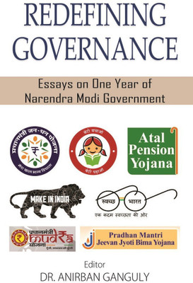 Redefining Governance(English, Book, Ganguly Anirban)
