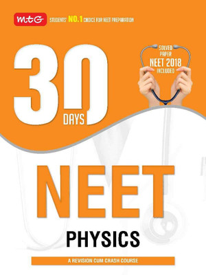 30 Days Crash Course for Neet Physics(English, Paperback, unknown)