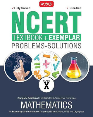 National Council of Education Research and Training Text Book+Exemplar Problems(English, Paperback, unknown)
