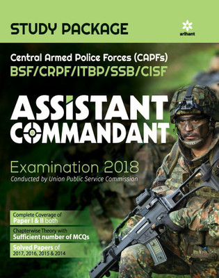 Capf Assistant Commandant Guide 2018(English, Paperback, unknown)