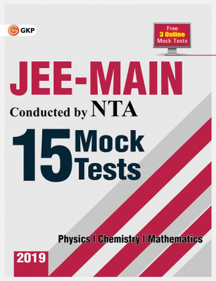 Nta (National Testing Agency) Iit Jee Mains(English, Paperback, unknown)