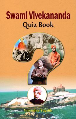 Swami Vivekananda Quiz Book(English, Book, Yagnik Virendra)