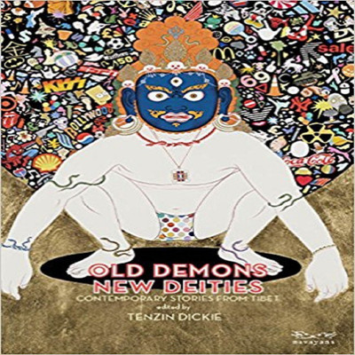 Old Demons New Deities(English, Paperback, unknown)