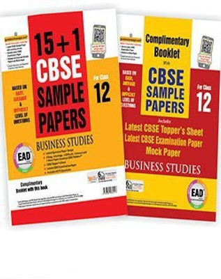 Cbse Business Studies Sample Papers Class 12th 2019 Board Examination(English, Paperback, unknown)