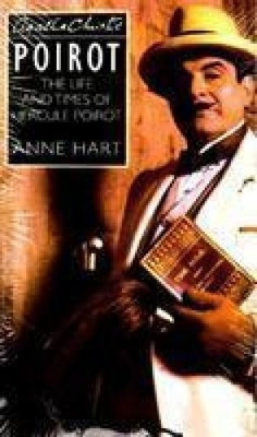 Hercule Poirot(English, Paperback, Christie Agatha)