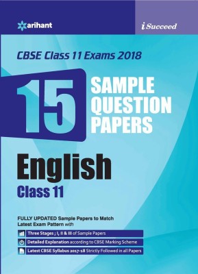 15 Sample Question Papers English Class 11th Cbse(English, Paperback, unknown)