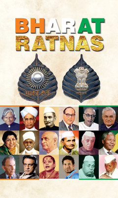 Bharat Ratnas(English, Book, Kumar Anil)