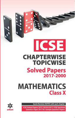 Icse Mathematics Chapterwise-Topicwise Solved Papers Class 10th(English, Paperback, unknown)