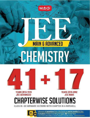 41 + 17 Years Chapterwise Solutions Chem for Jee (Adv + Main)(English, Paperback, unknown)