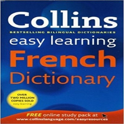 Collins Easy Learning French Dictionary(English, Paperback, unknown)