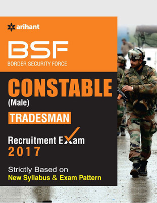 Bsf Constable Tradesman Recruitment Exam 2017(English, Paperback, unknown)