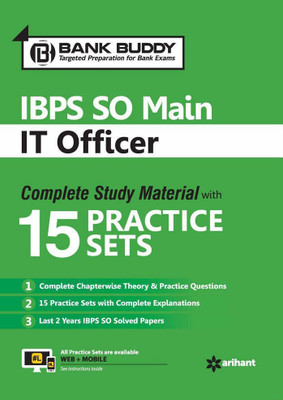 Ibps So Main it Officer Complete Study Material with 15 Practice Sets(English, Paperback, unknown)