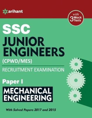 Ssc Junior Engineers Mechanical Engineering Paper 1(English, Paperback, unknown)