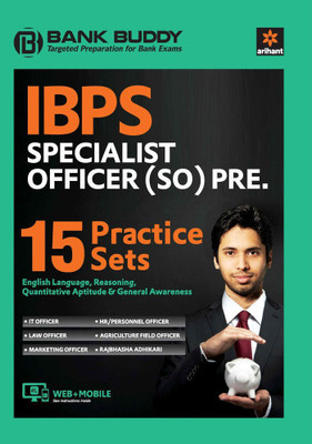 15 Practice Sets Ibps Specialist Officer Preliminary Exam(English, Paperback, unknown)