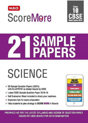 Scoremore 21 Sample Papers Cbse Boards - Class 10 Science(English, Paperback, unknown)