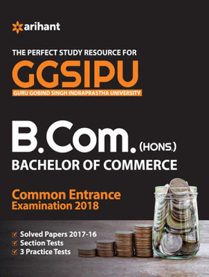 Ggsipu B Com Hons Guide 2018(English, Paperback, unknown)