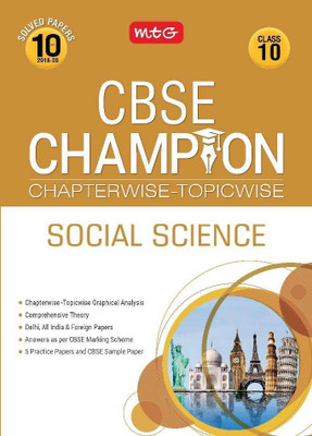 10 Years Cbse Champion Chapterwise-Topicwise Social Science -Class- 10(English, Paperback, unknown)