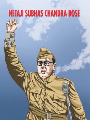 Netaji Subhas Chandra Bose(English, Book, Sinhal Meenu)