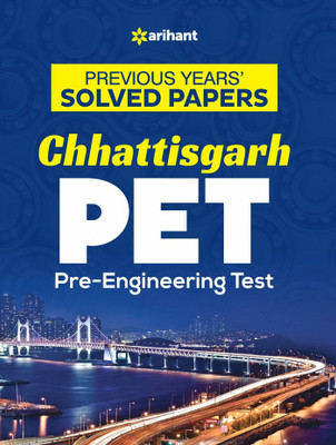 Solved Papers Chhattisgarh Pet Pre Engineering Test(English, Paperback, unknown)