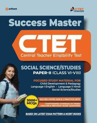 Ctet Success Master Science Social/Studies Paper-II for Class vi-VIII(English, Paperback, unknown)
