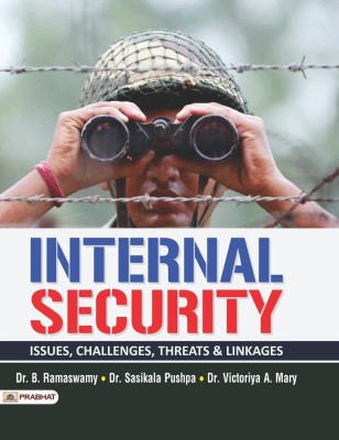 Internal Security(English, Paperback, Ramaswamy B.)