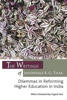 The Writings of Jandhyala BG Tilak(English, Paperback, Tilak Jandhyala B. G.)