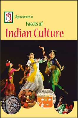 Facets of Indian Culture 2018(English, Paperback, unknown)