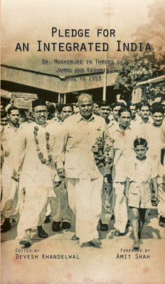 Pledge for an Integrated India(English, Book, Khandelwal Devesh)
