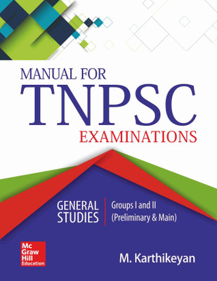 Tnpsc English Group I and II First Edition(English, Paperback, Karthikeyan M.)