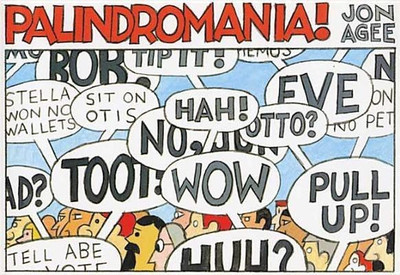 Palindromania!(English, Paperback, Agee Jon)