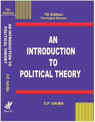 An Introduction to Political Theory(English, Paperback, Gauba O.P.)