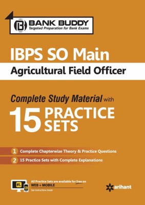 15 Practice Sets Ibps So Main Agricultural Field Officer(English, Paperback, unknown)