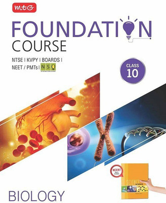 Biology Foundation Course for Neet/Olympiad/Ntse(English, Paperback, unknown)