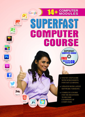 Superfast Computer Course(English, Paperback, Talukdar Mrinal)